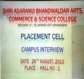 Campus Interview